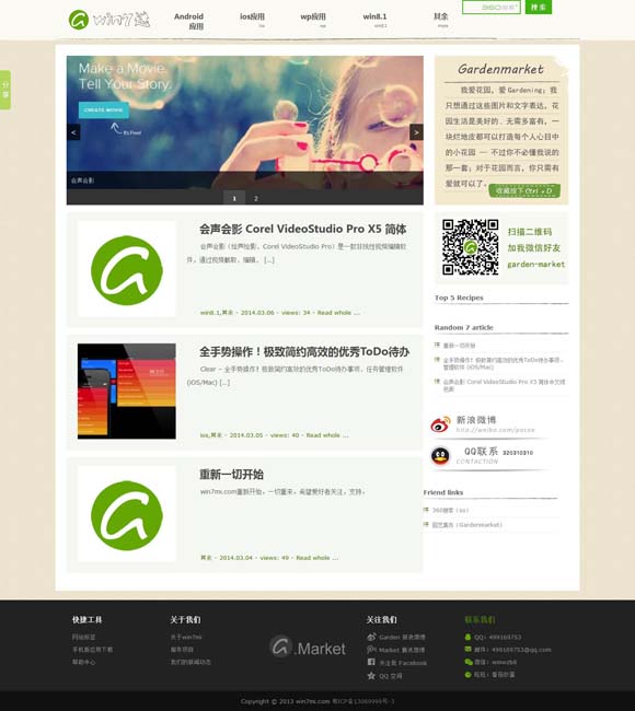 [49tkͼĲʿֳ]